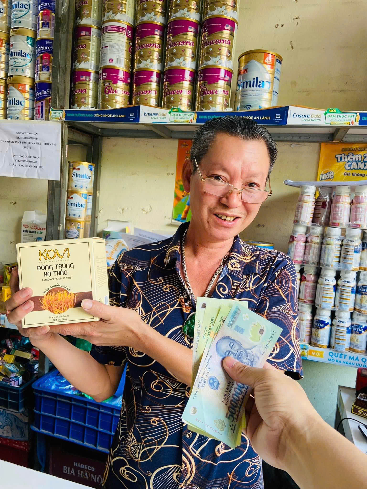 Anh Hoàng Văn Nam